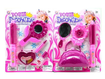 BEAUTY SET 2ASST - HP1064076