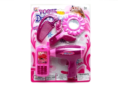 BEAUTY SET - HP1064080