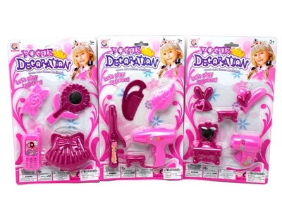 BEAUTY SET 3ASST - HP1064085