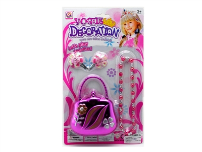 BEAUTY SET - HP1064088