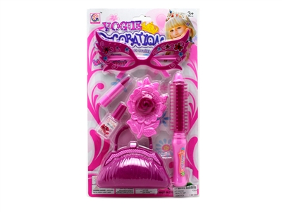 BEAUTY SET - HP1064092