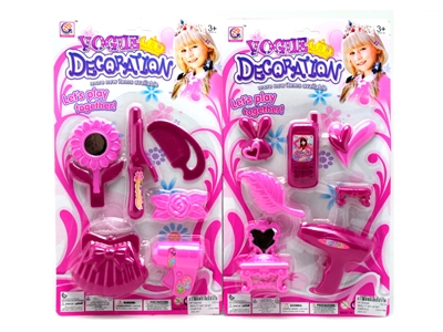 BEAUTY SET 2ASST - HP1064096