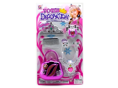 BEAUTY SET - HP1064097