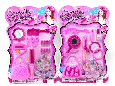 BEAUTY SET 2ASST - HP1064112