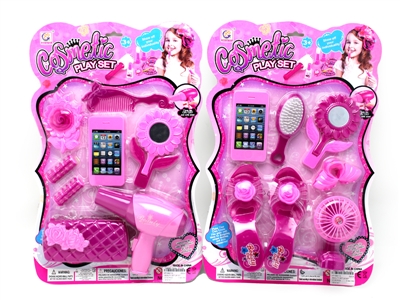 BEAUTY SET 2ASST - HP1064113