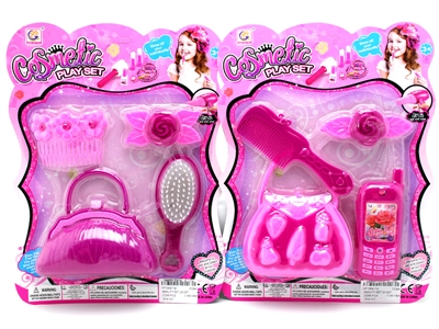 BEAUTY SET 2ASST - HP1064119