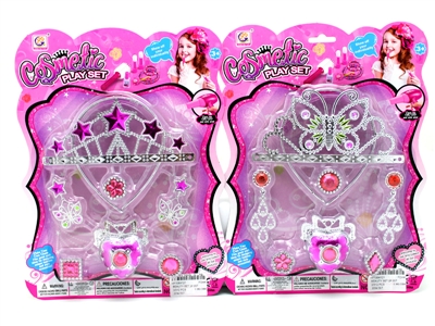 BEAUTY SET 2ASST - HP1064121