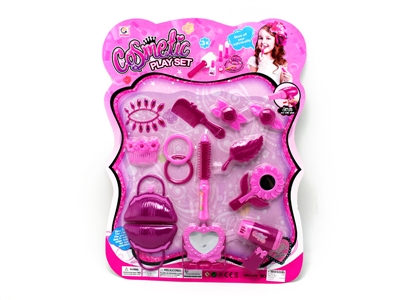 BEAUTY SET - HP1064132