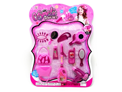 BEAUTY SET - HP1064133
