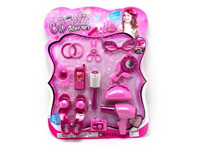 BEAUTY SET - HP1064135