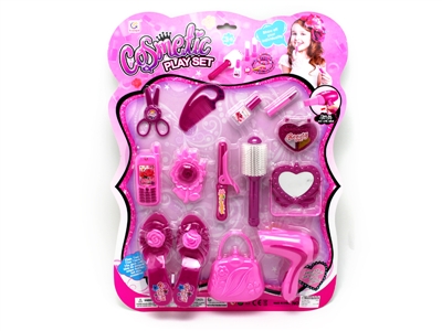 BEAUTY SET - HP1064136