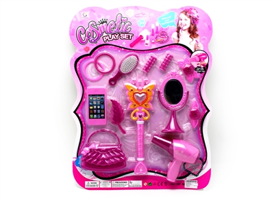 BEAUTY SET - HP1064138