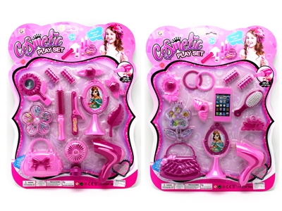 BEAUTY SET 2ASST - HP1064139