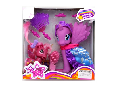 VINYL HORSE W/ACCESSORIES - HP1064142