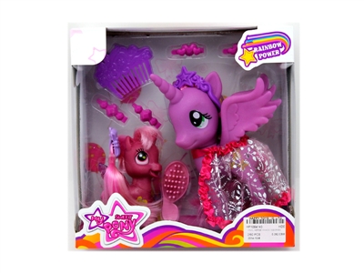 VINYL HORSE W/ACCESSORIES - HP1064143