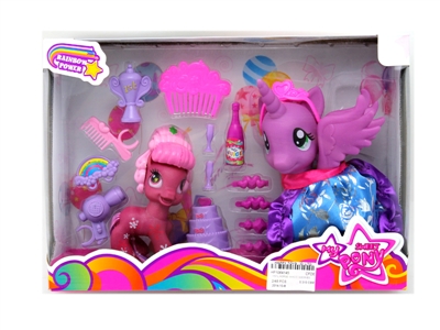 VINYL HORSE W/ACCESSORIES - HP1064145