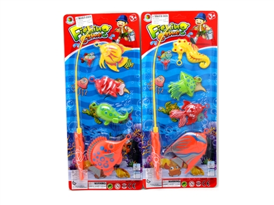 FISHING GAME 2ASST - HP1064200