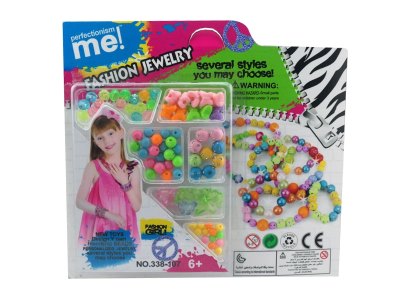 BEAD SET  - HP1064283