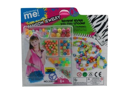 BEAD SET  - HP1064284