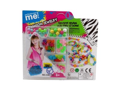 BEAD SET  - HP1064285