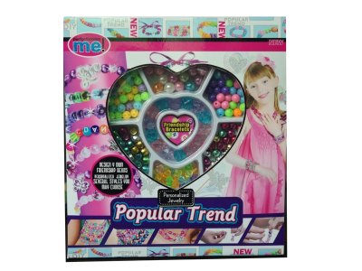 BEAD SET  - HP1064293