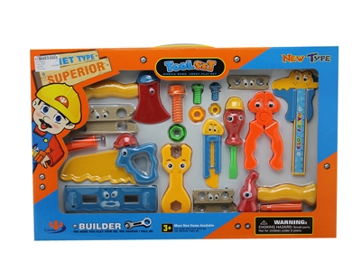 TOOL SET - HP1064433