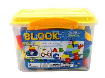 BUILDING BLOCK - HP1064567