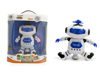 B/O ROBOT W/LIGHT WHITE - HP1064638