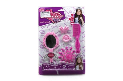BEAUTY SET 2ASST - HP1064821