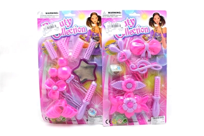 BEAUTY SET 2ASST - HP1064830