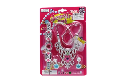 BEAUTY SET 2ASST - HP1064833