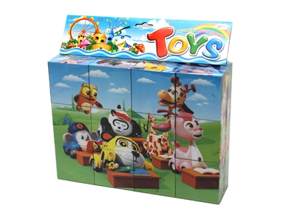 12PCS PUZZLE - HP1064848