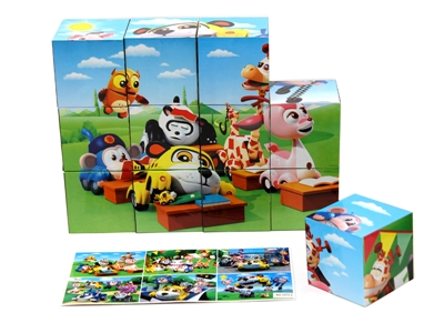 12PCS PUZZLE - HP1064850