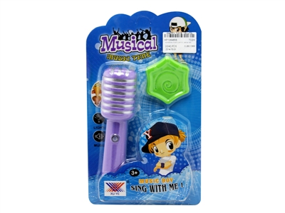 MICROPHONE & MUSIC & LIGHT INCLUDED BATTERY - HP1064858