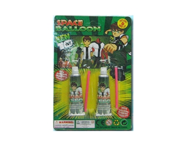 BALLOON 2PCS - HP1064878