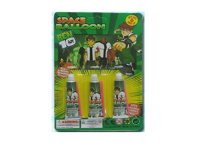 BALLOON 3PCS - HP1064879