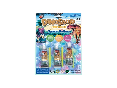 BALLOON 3PCS - HP1064880