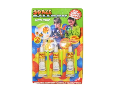 BALLOON 3PCS - HP1064881