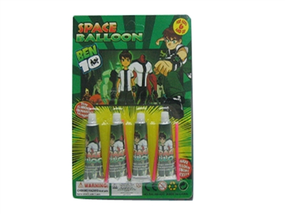 BALLOON 4PCS - HP1064882