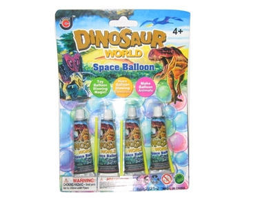 BALLOON 4PCS - HP1064884
