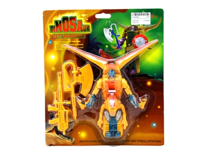 TRANSFORMABLE ROBOT (DINOSAUR) - HP1064893
