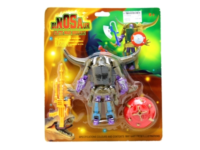TRANSFORMABLE ROBOT (DINOSAUR) - HP1064894