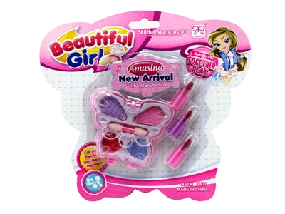 BEAUTY SET - HP1064940
