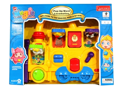 POP-UP-WORD LEARNING LOCOMOTIVE ENGLISH/SPANISH - HP1065022