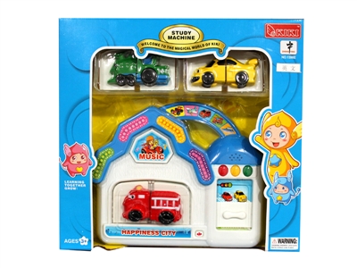 HAPPINESS CITY STUDY MACHINE ENGLISH - HP1065024