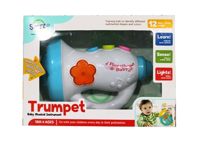 TRUMPET W/MUSIC NOT INCLUDE BATTERY - HP1065052
