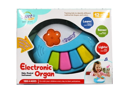 ORGAN W/MUSIC NOT INCLUDE BATTERY - HP1065053