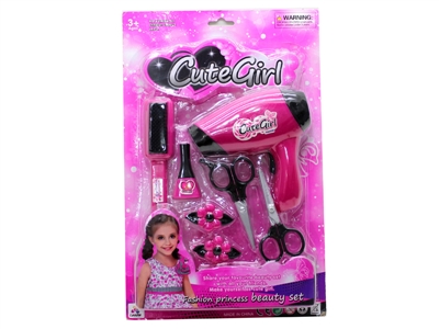B/O SUIT SET - HP1065076