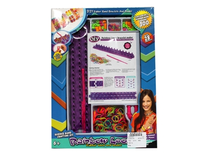 BEAUTY SET 2ASST - HP1065145