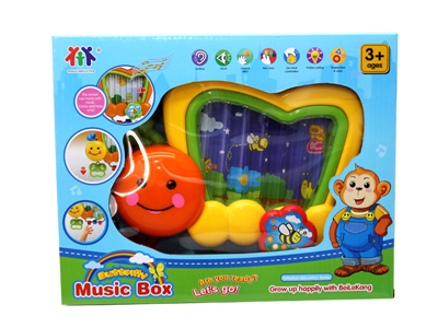 MUSICAL BOX - HP1065193